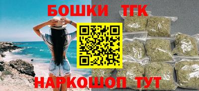 MDMA Заволжье