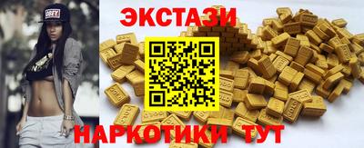 MDMA Заволжье
