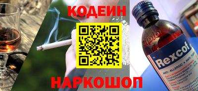сатива Жуковский