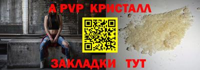 СК Заводоуковск
