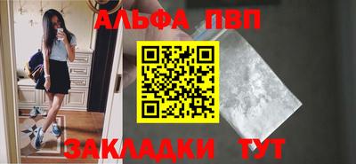 СК Заводоуковск