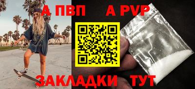 СК Заводоуковск