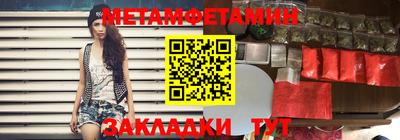 СК Заводоуковск