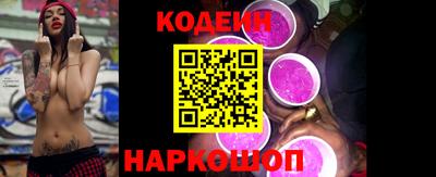 MDMA Заволжье