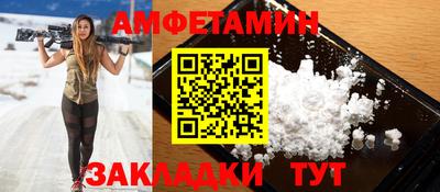 СК Заводоуковск