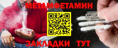 СК Заводоуковск