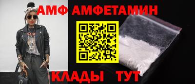 MDMA Заволжье