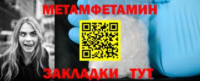 СК Заводоуковск