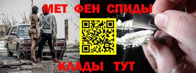 сатива Жуковский