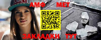 MDMA Заволжье