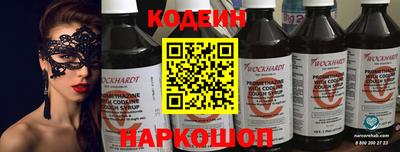 СК Заводоуковск