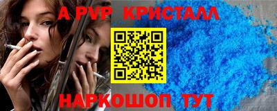 СК Заводоуковск