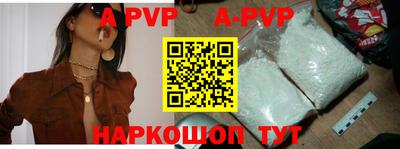 MDMA Заволжье