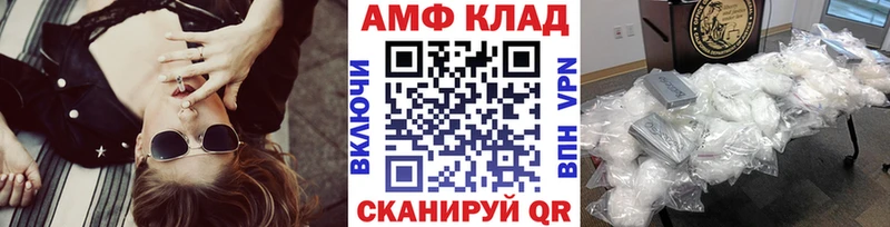 hydra как войти  где найти   Коркино  Первитин винт 