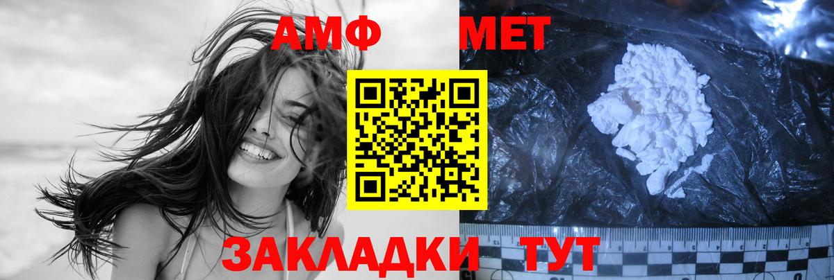 ГАШИШ  Вход с VPN  Меф   Марихуана  Коркино  Мефедрон 