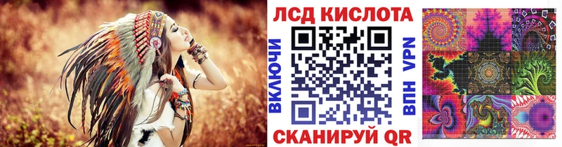 это официальный сайт  Коркино  Марки NBOMe 1,5мг 
