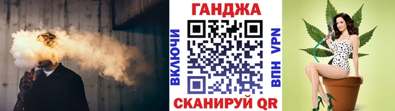 блэк спрут ссылки  Коркино  Бошки марихуана THC 21% 
