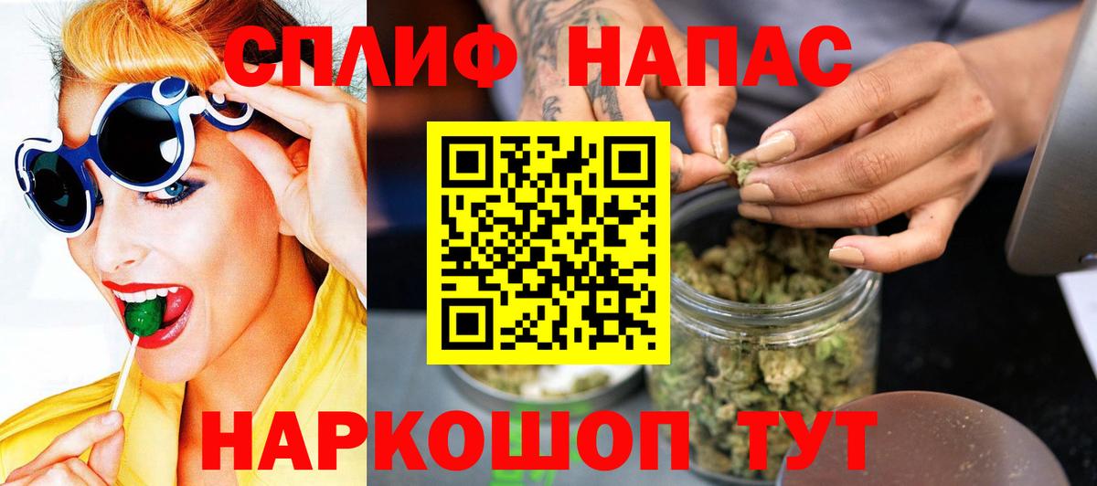 Конопля OG Kush Коркино